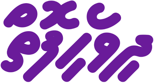 DhivehiFoiy